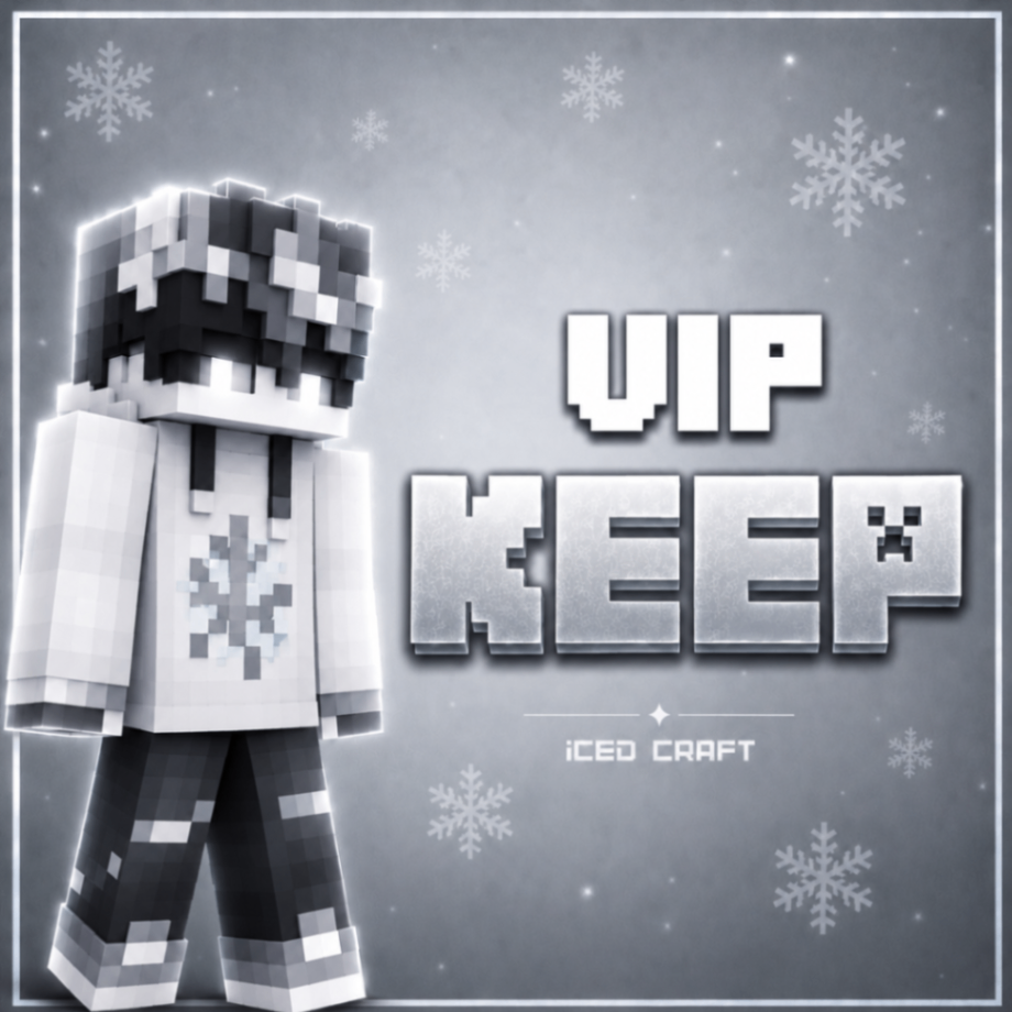 VIP KEEP